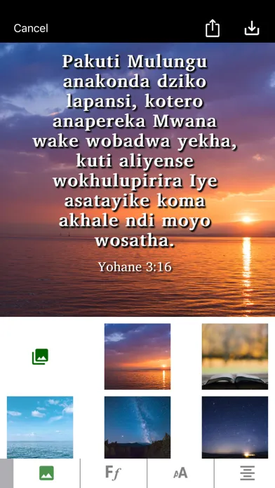Chichewa Yao English Swahili Screenshots