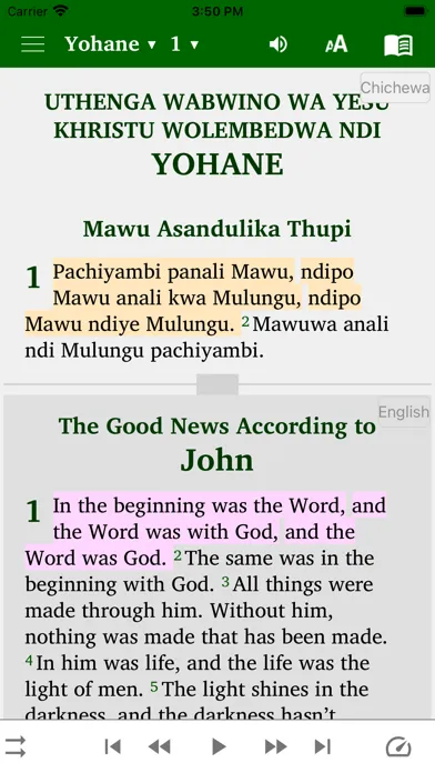 Chichewa Yao English Swahili Screenshots