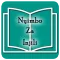 Nyimbo Za Injili