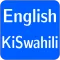 English - Kiswahili Translator