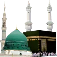 Kerala Haji