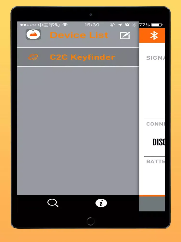 Скриншоты C2C Keyfinder iPad 