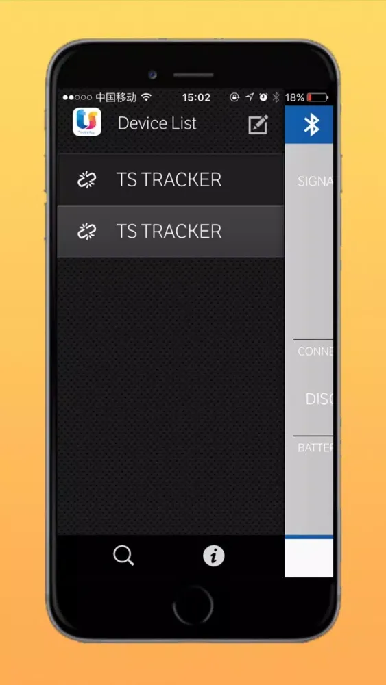 TS TRACKER APP স্ক্রিনশট