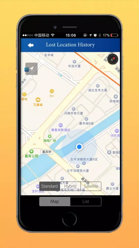 TS TRACKER APP স্ক্রিনশট