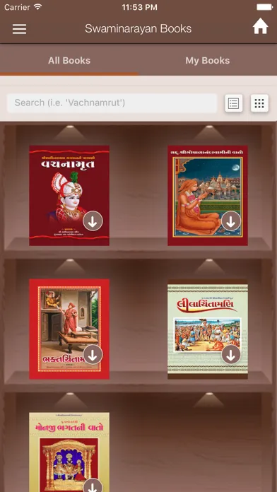 Swaminarayan Books Screenshots