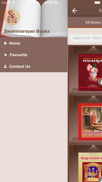 Swaminarayan Books Screenshots