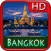 Bangkok Offline Map Travel
