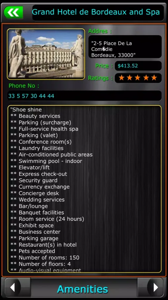 Bordeaux Offline Map Guide Screenshots