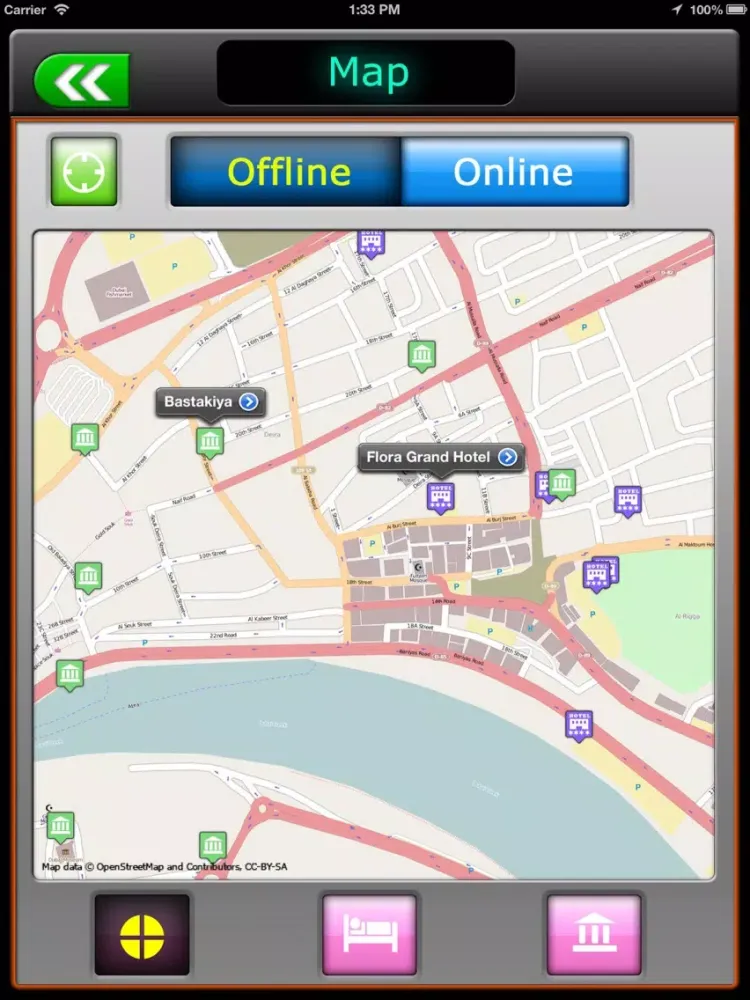 تصاویر Dubai Offline Map Travel Guide iPad 