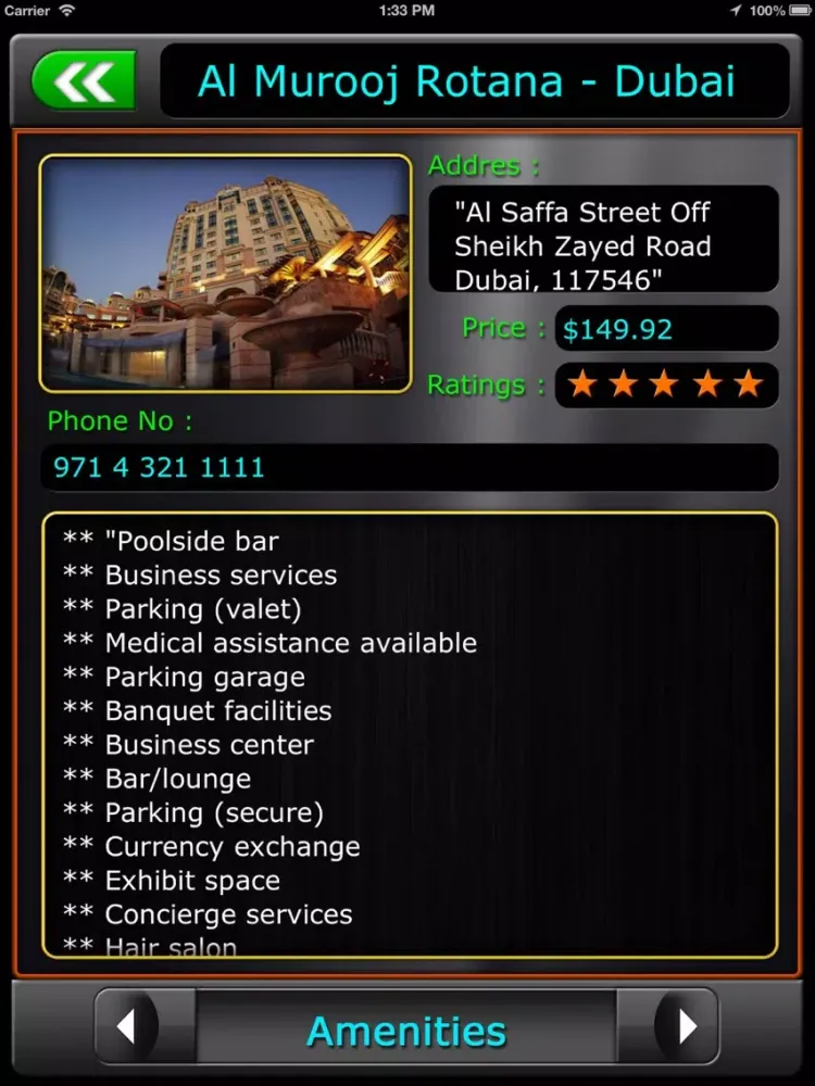 تصاویر Dubai Offline Map Travel Guide iPad 
