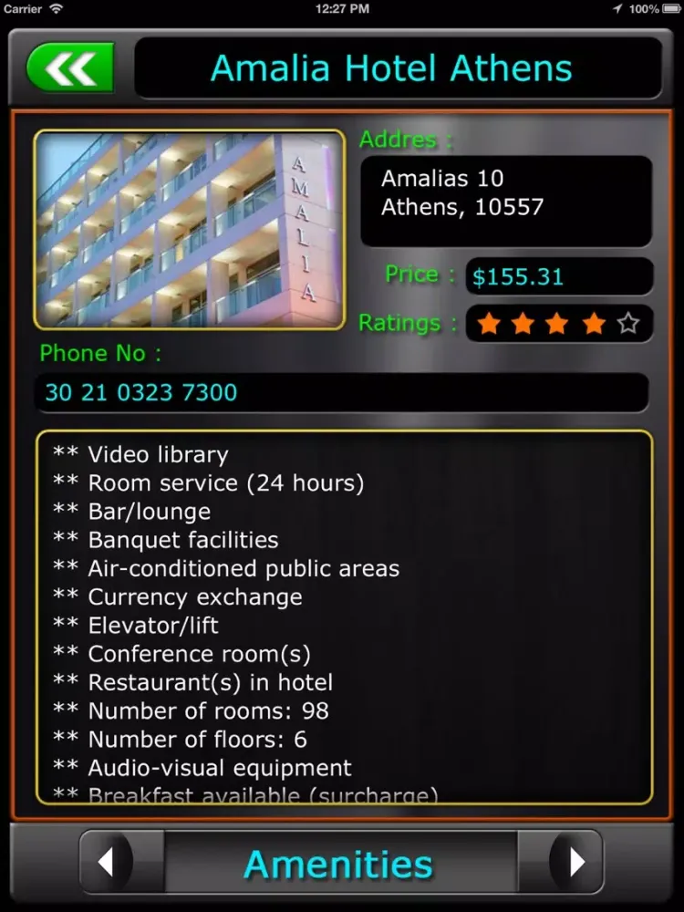 Zrzuty ekranu Athens Offline Travel iPad 
