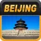 Beijing Offline Travel Guide