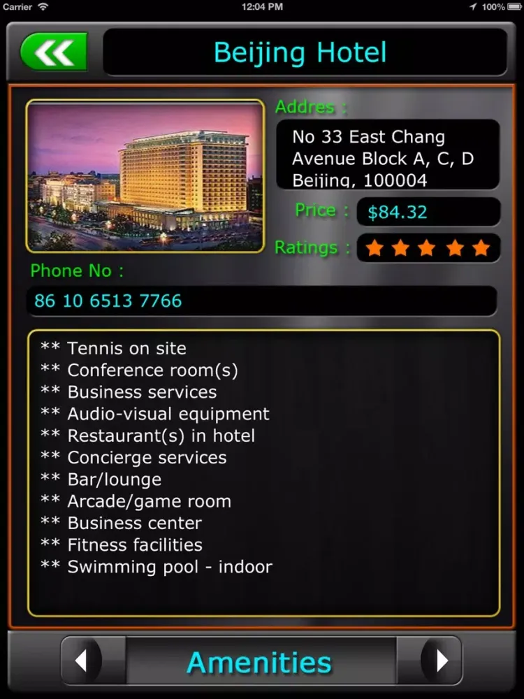 Beijing Offline Travel Guide iPad  スクリーンショット