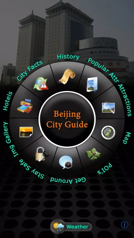 Beijing Offline Travel Guide スクリーンショット