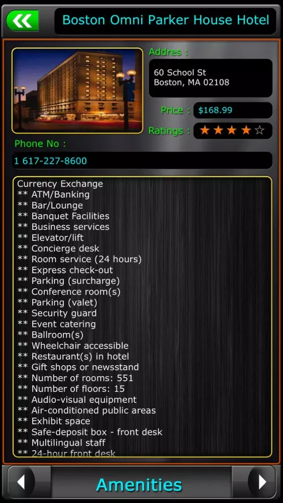 Скриншоты Boston Offline Travel Guide