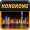 Hong Kong Offline Travel Guide
