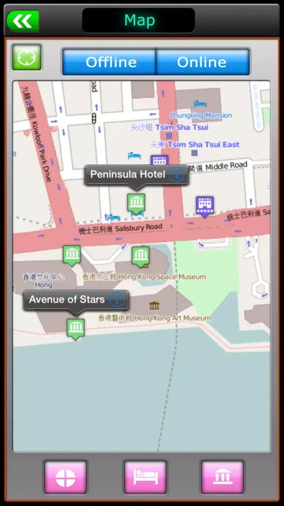 Zrzuty ekranu Hong Kong Offline Travel Guide