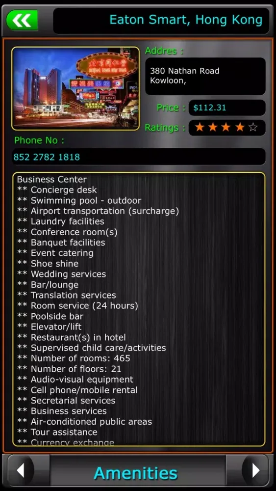 Zrzuty ekranu Hong Kong Offline Travel Guide