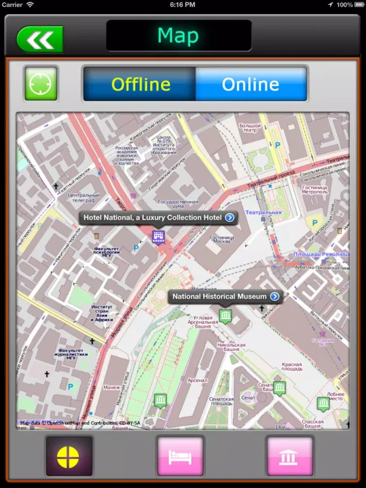 Moscow Offline Travel Guide iPad  سکرین شاٹس