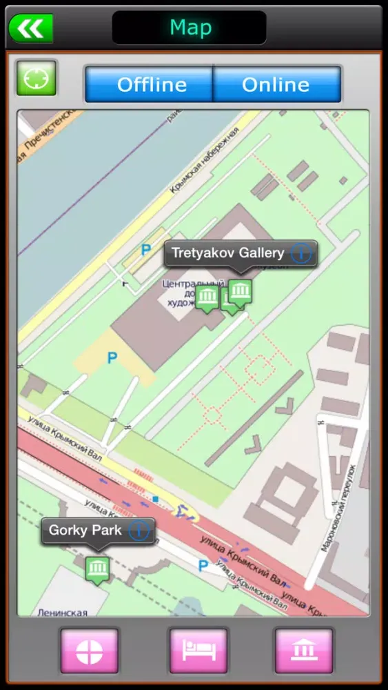 Moscow Offline Travel Guide سکرین شاٹس