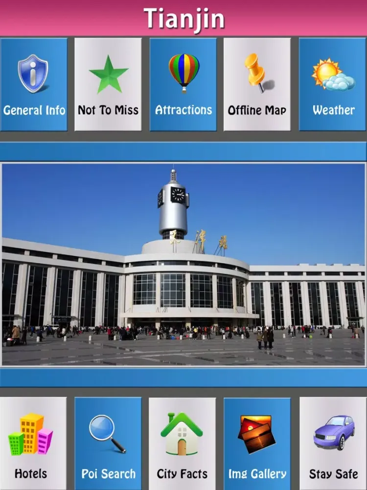 Tianjin Offline Map City Guide iPad  স্ক্রিনশট