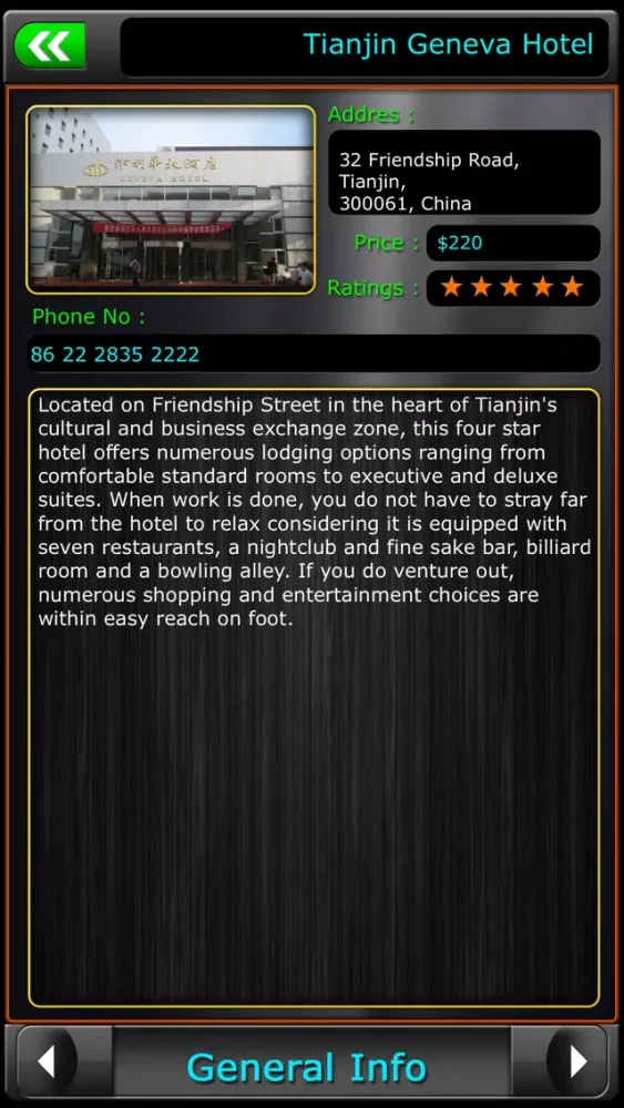 Tianjin Offline Map City Guide স্ক্রিনশট