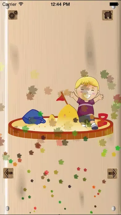 Garden Fun Woozzle Puzzle স্ক্রিনশট