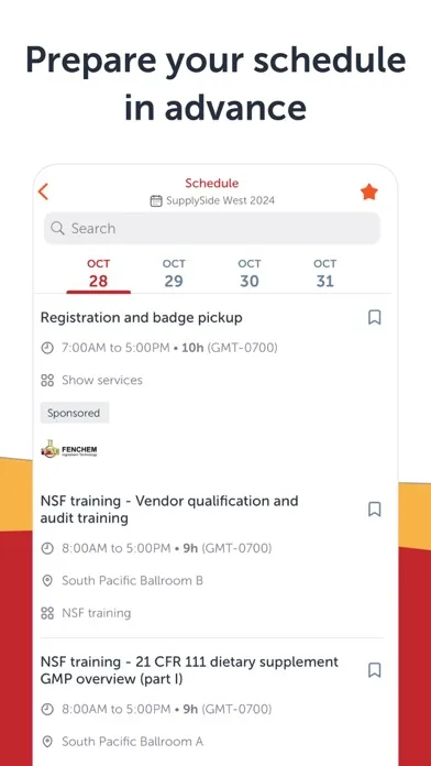SupplySide West 2024 स्क्रीनशॉट