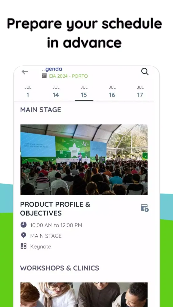 European Innovation Academy 스크린샷