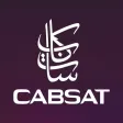 CABSAT 2020 CABSAT 2020