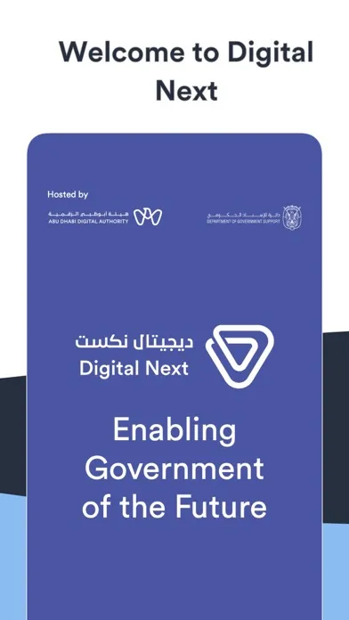 Ảnh chụp màn hình của Digital Next