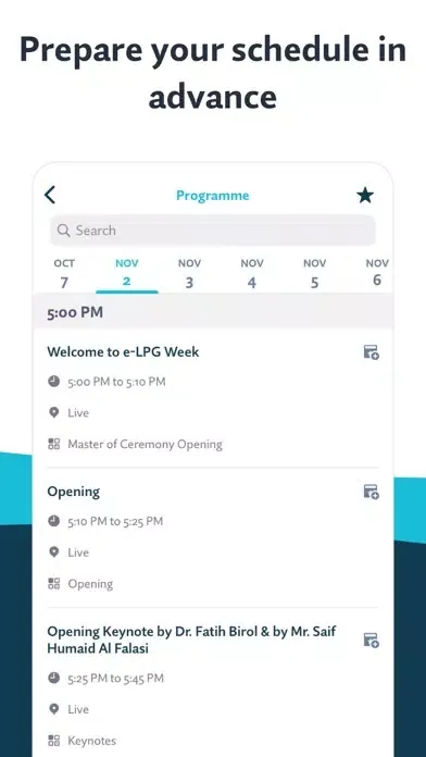 Скриншоты e-LPG Week