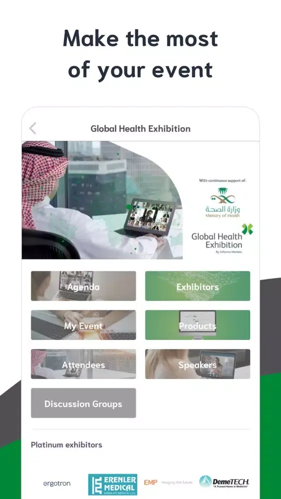 Global Health Exhibition應用截圖