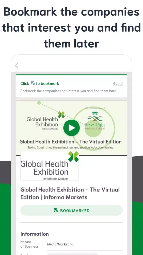 Global Health Exhibition應用截圖