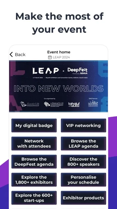 LEAP 2024 স্ক্রিনশট