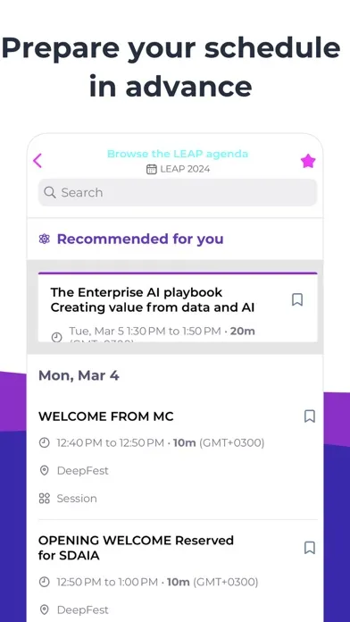 LEAP 2024 স্ক্রিনশট