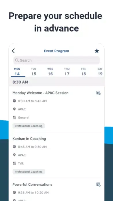 Scrum Alliance Virtual Events স্ক্রিনশট