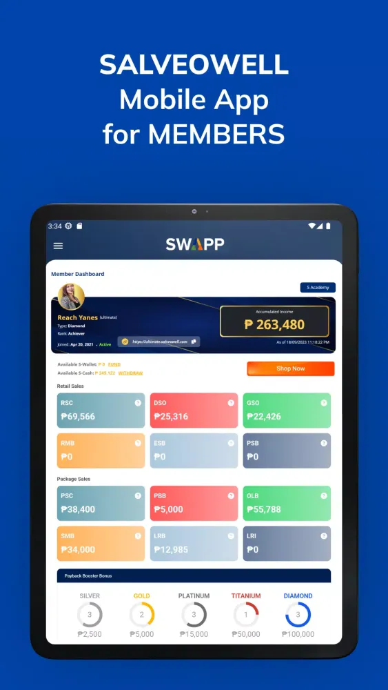 SWAPP Members应用截图