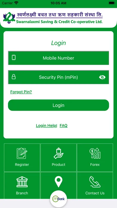 Swarnalaxmi mBank NextGen Screenshots