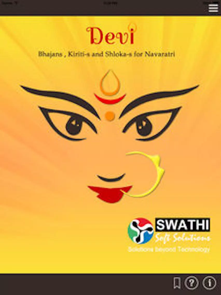 Devi Bhajans and Sloka-s iPad  स्क्रीनशॉट