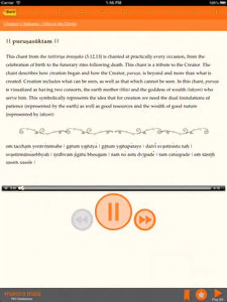Mantra Mala iPad  Screenshots