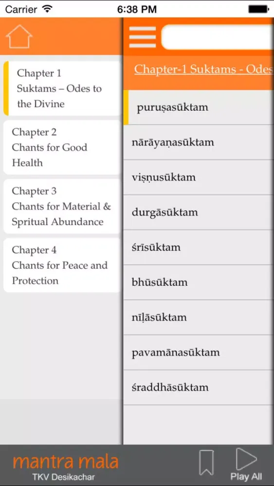 Mantra Mala Screenshots