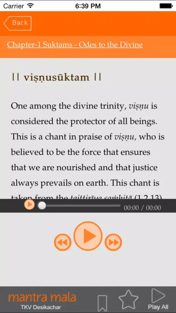 Mantra Mala Screenshots