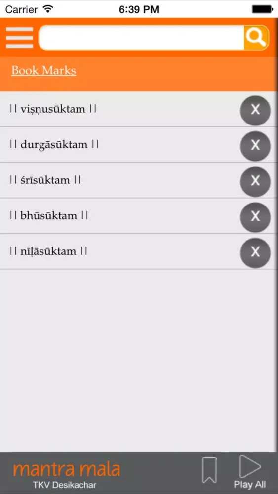 Mantra Mala Screenshots