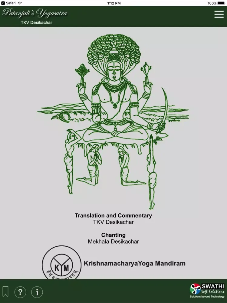 Patanjali's Yoga Sutra iPad  스크린샷