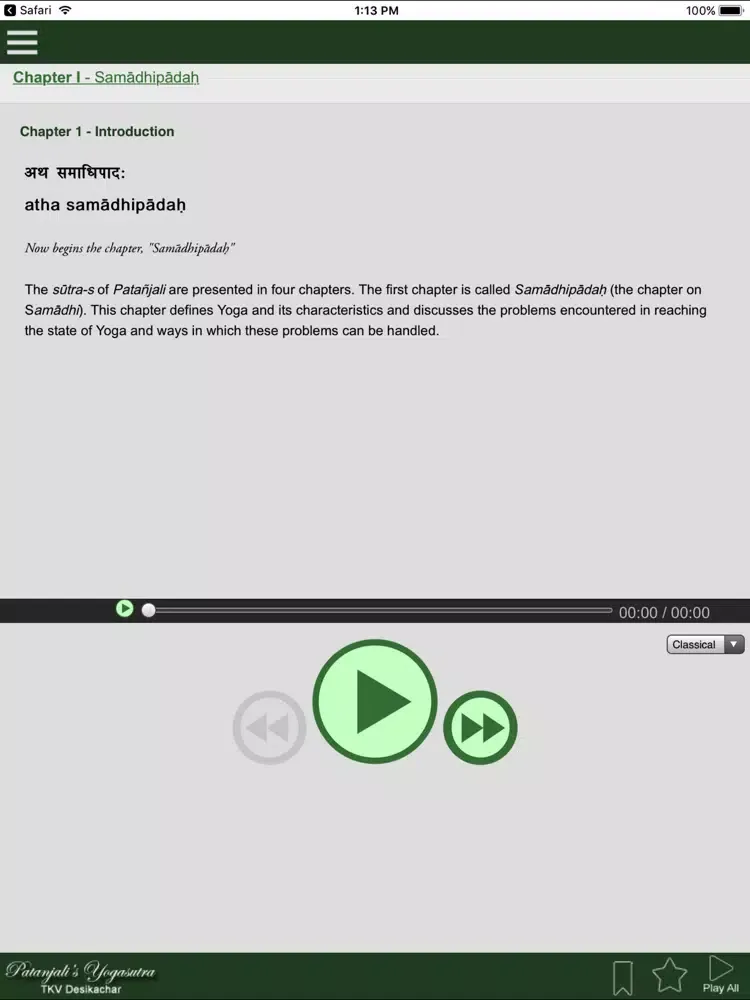 Patanjali's Yoga Sutra iPad  스크린샷