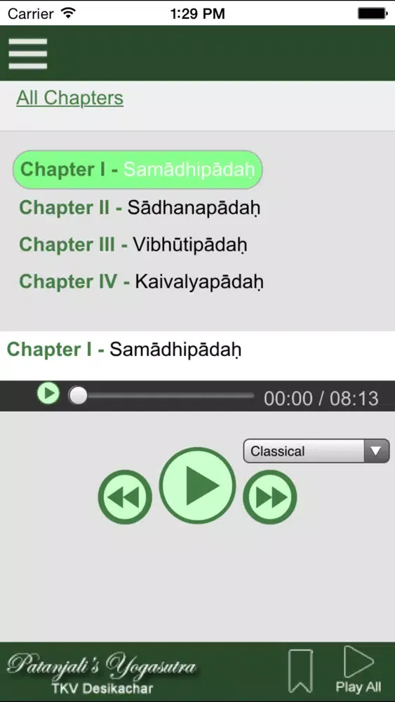 Patanjali's Yoga Sutra 스크린샷