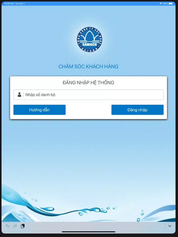 SAWACO CSKH iPad 應用截圖