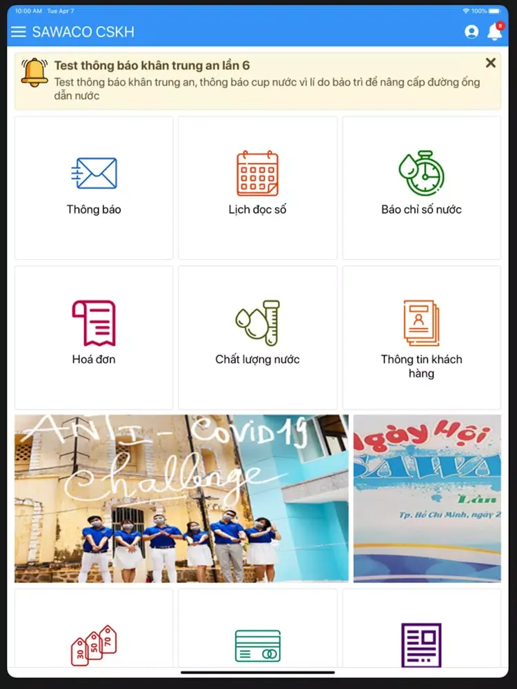 SAWACO CSKH iPad 應用截圖