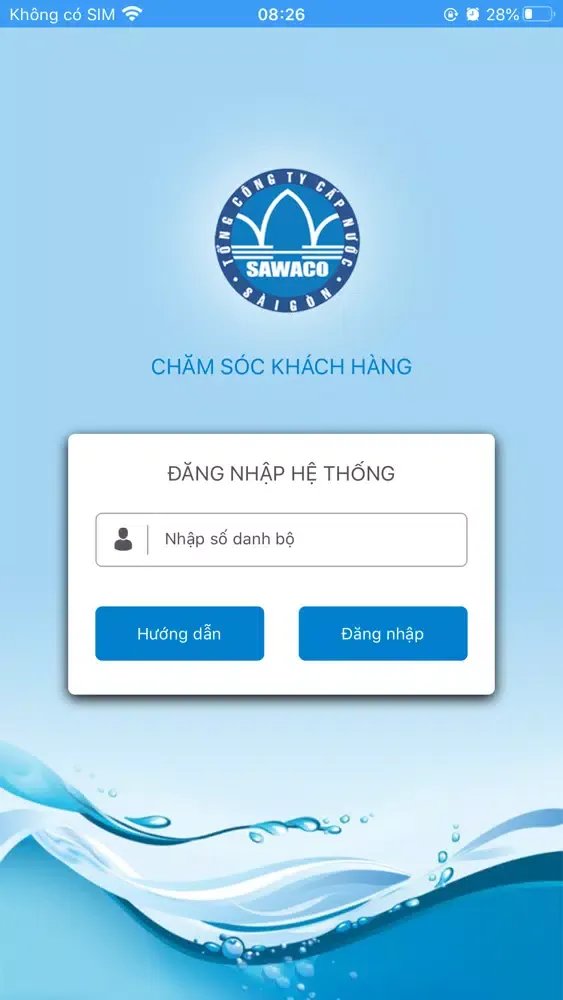 SAWACO CSKH應用截圖